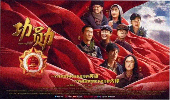 少年男仆库洛动漫首页轮播海报