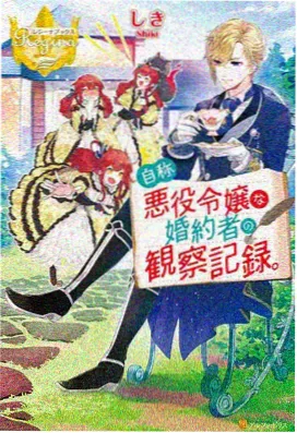 日系经典番剧