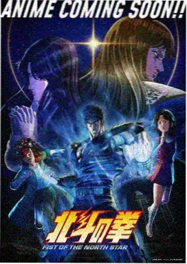 无删减番剧大全